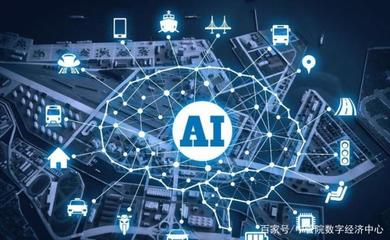 5G vs AI 誰更有前途？深入解析人工智能軟件的應(yīng)用與發(fā)展前景